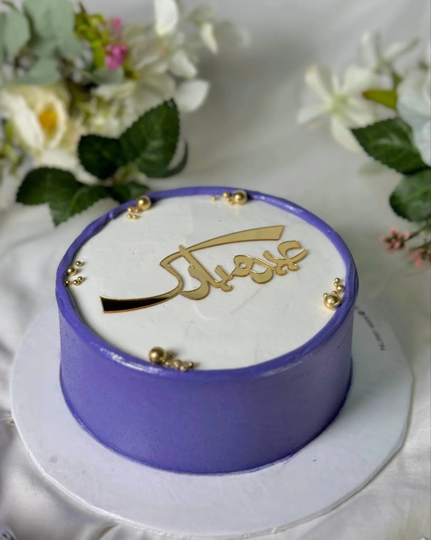 Eid Delight Cakes – Custom 2 lbs Eid Cakes