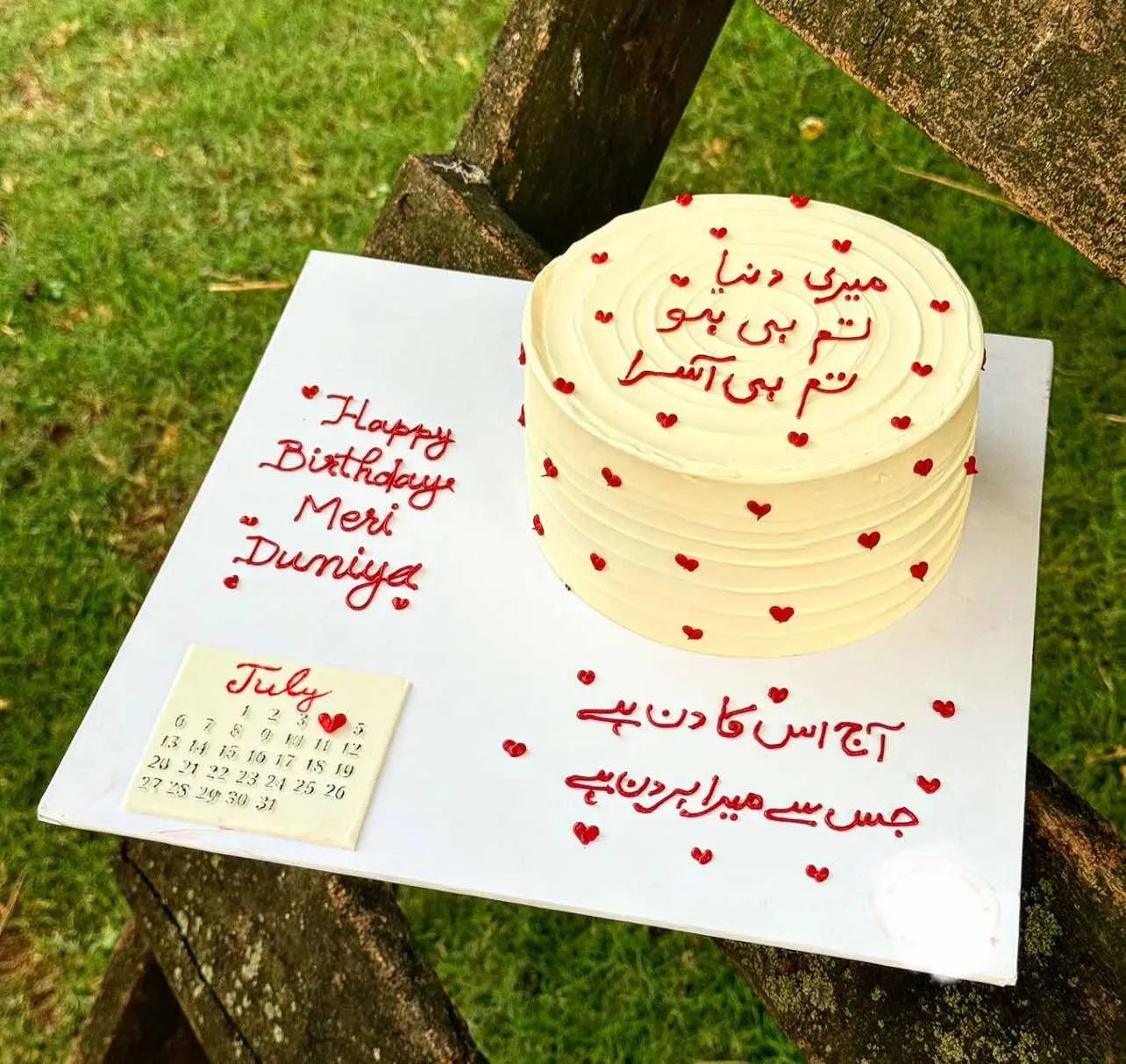 Message Delight Tray