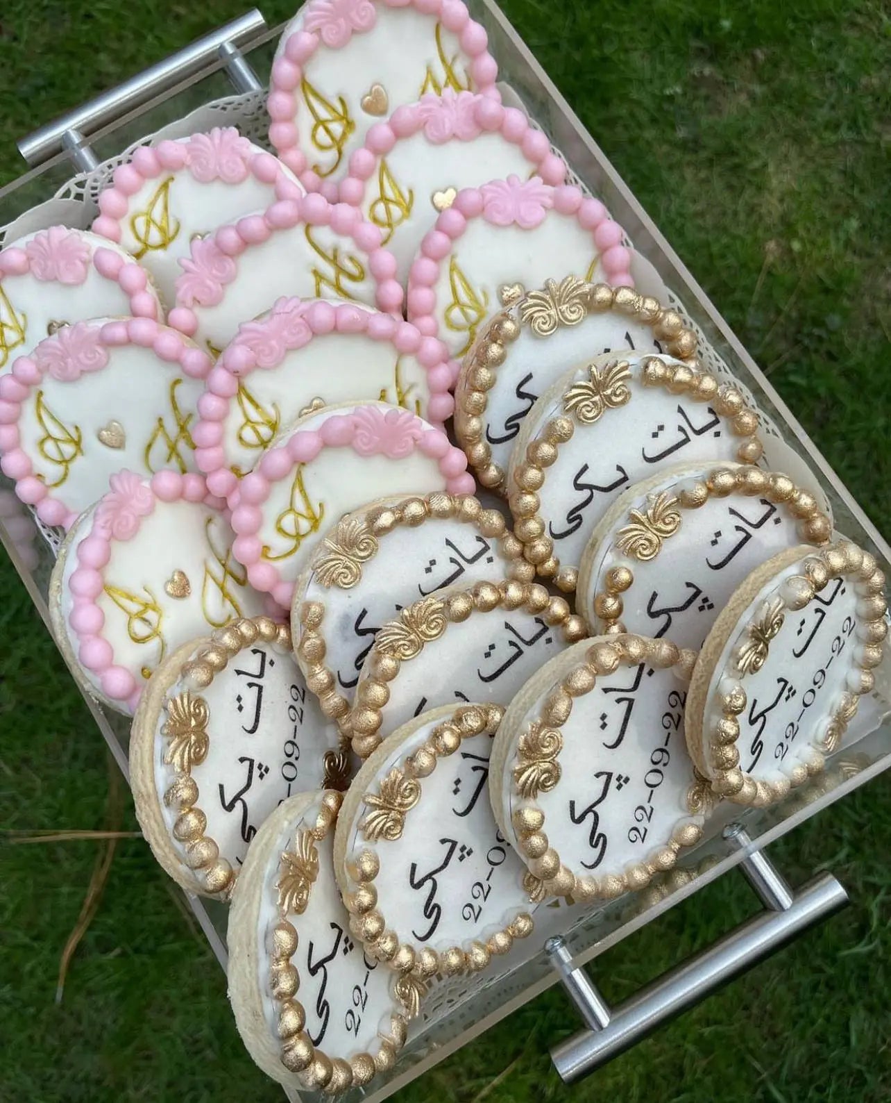 Cookie Duas – Eid/Nikkah Mubarak Acrylic Tray