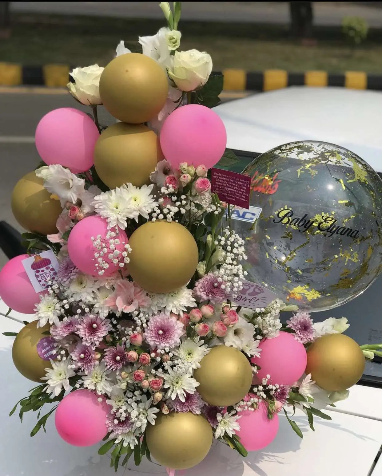 Luxe Balloon & Flower Bouquet – Eid Gift