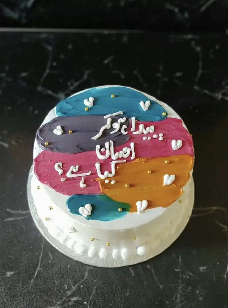 Cute bento cake for birthday celebrations – mini customized cake in Pakistan.
