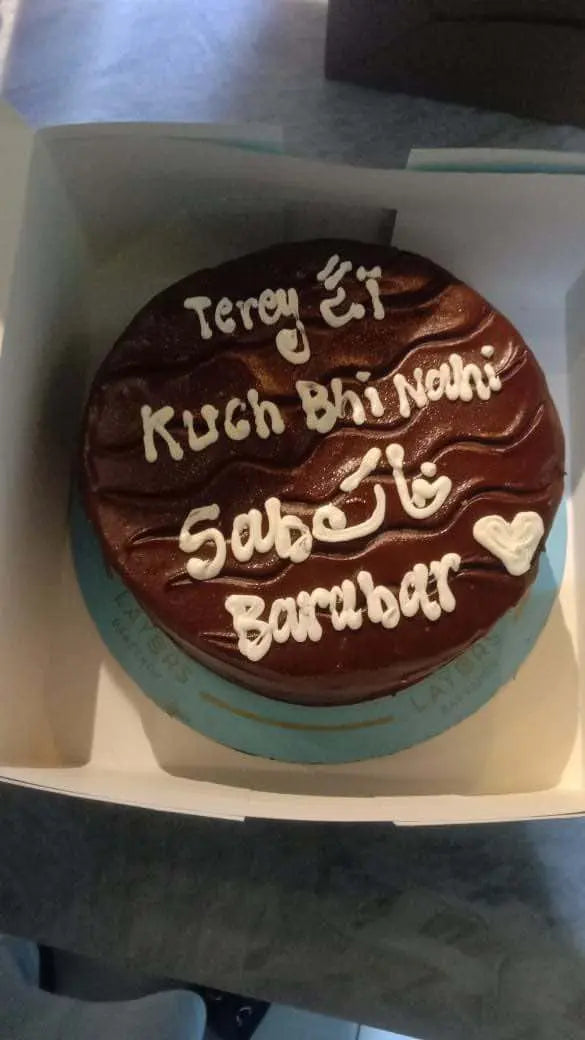 Choco Bliss – German Fudge Cake